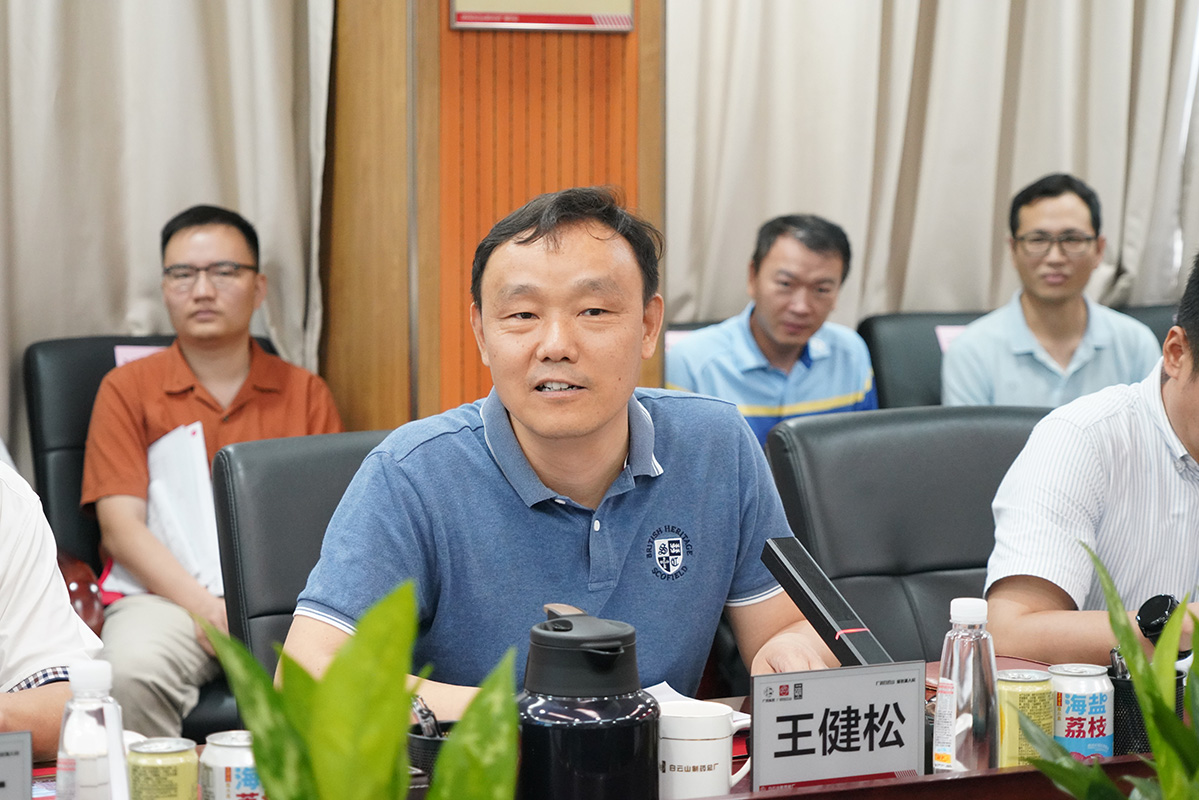 首页-KY开元游戏集团官网