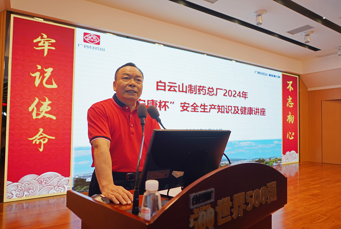 首页-KY开元游戏集团官网
