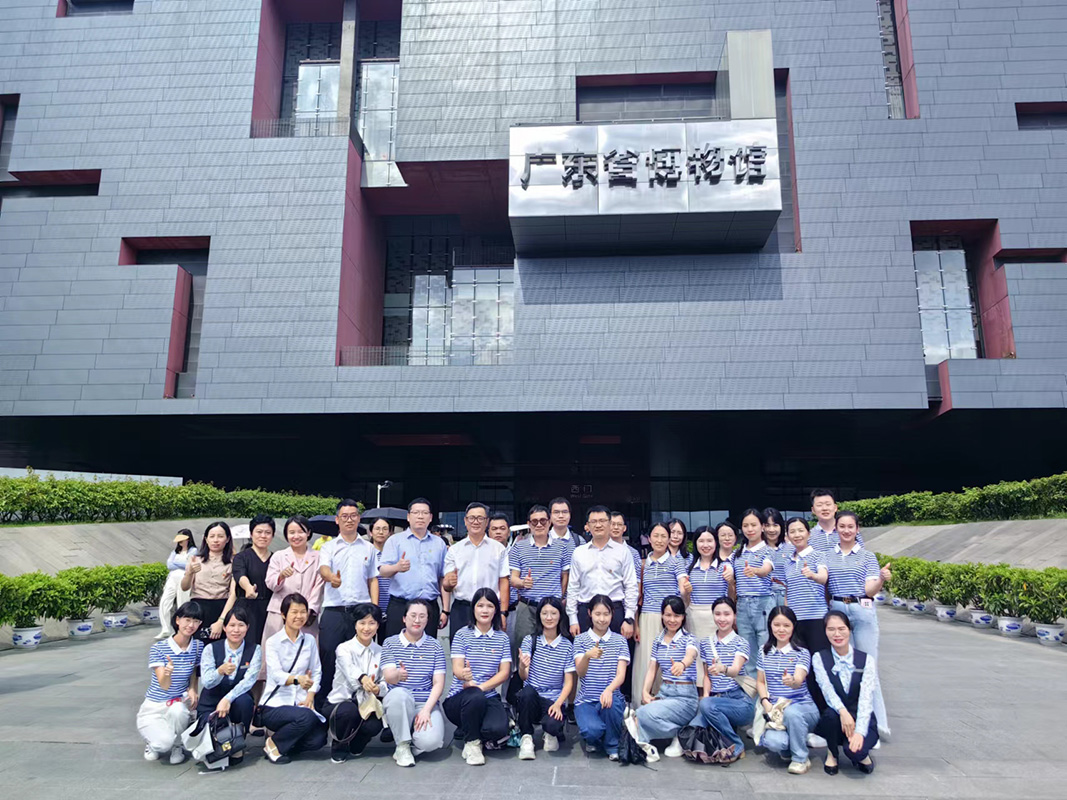 党纪学习强思想，结对共建促发展 --记总厂第八党支部与民生银行广州分行战略客户部党支部、民生银行广州分行黄埔大道支行党支部共建主题党日活动