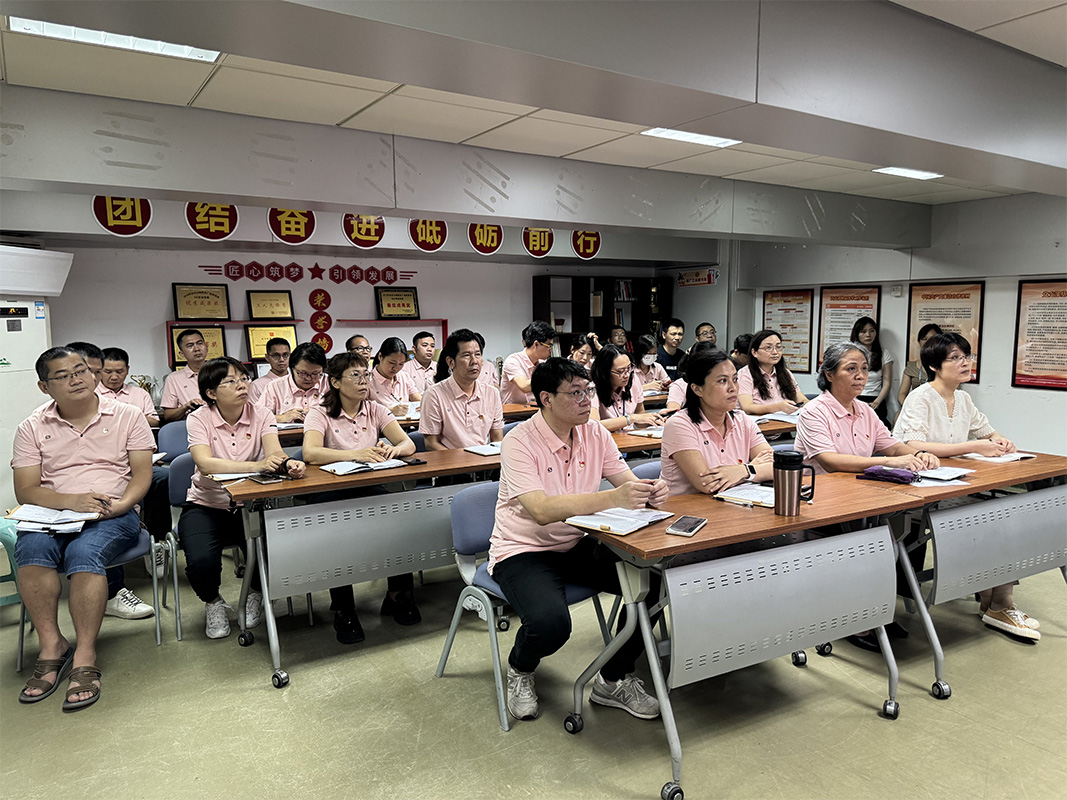 铭“纪”于心，守纪于行——金戈车间党支部召开党纪学习警示教育会议