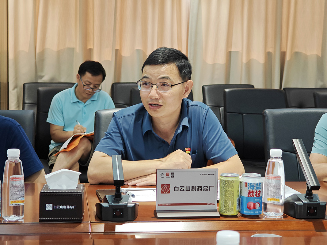 首页-KY开元游戏集团官网