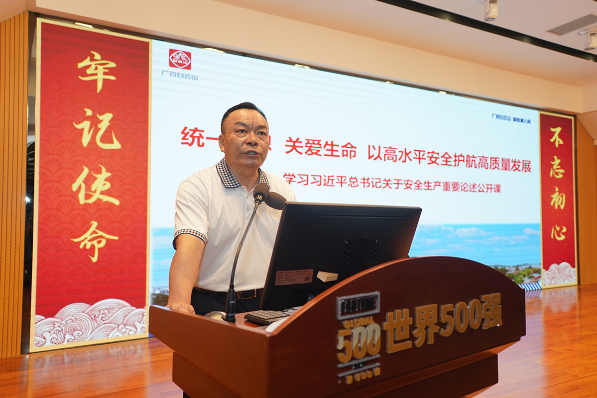 首页-KY开元游戏集团官网