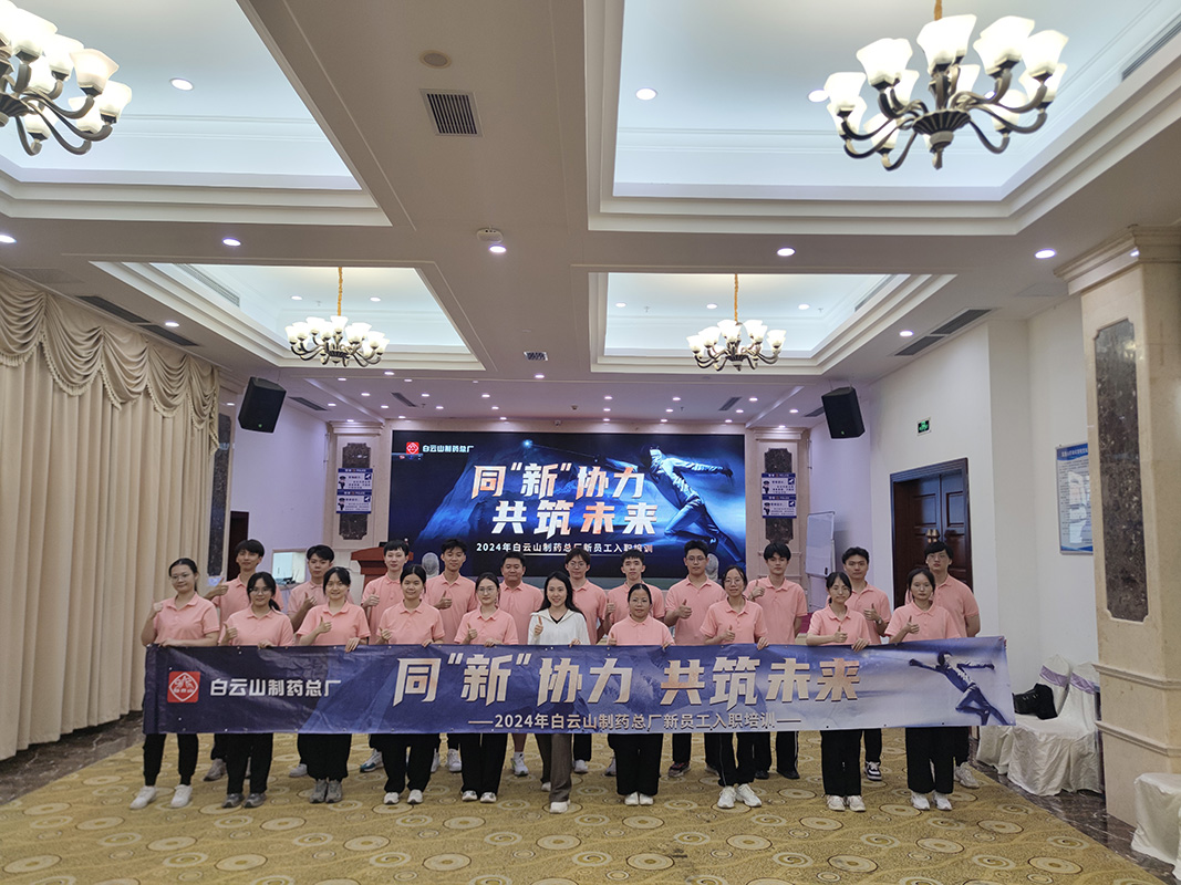 首页-KY开元游戏集团官网