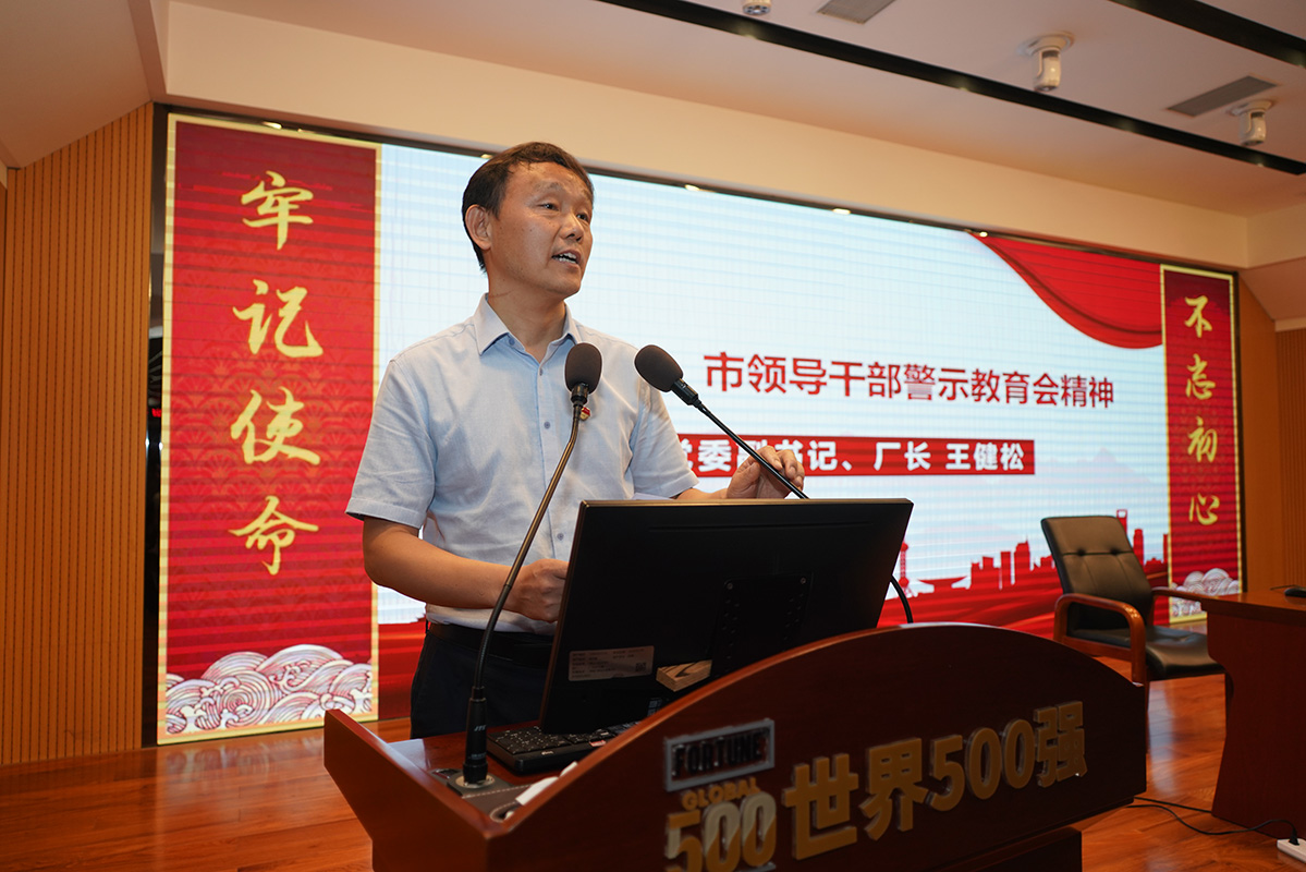 首页-KY开元游戏集团官网