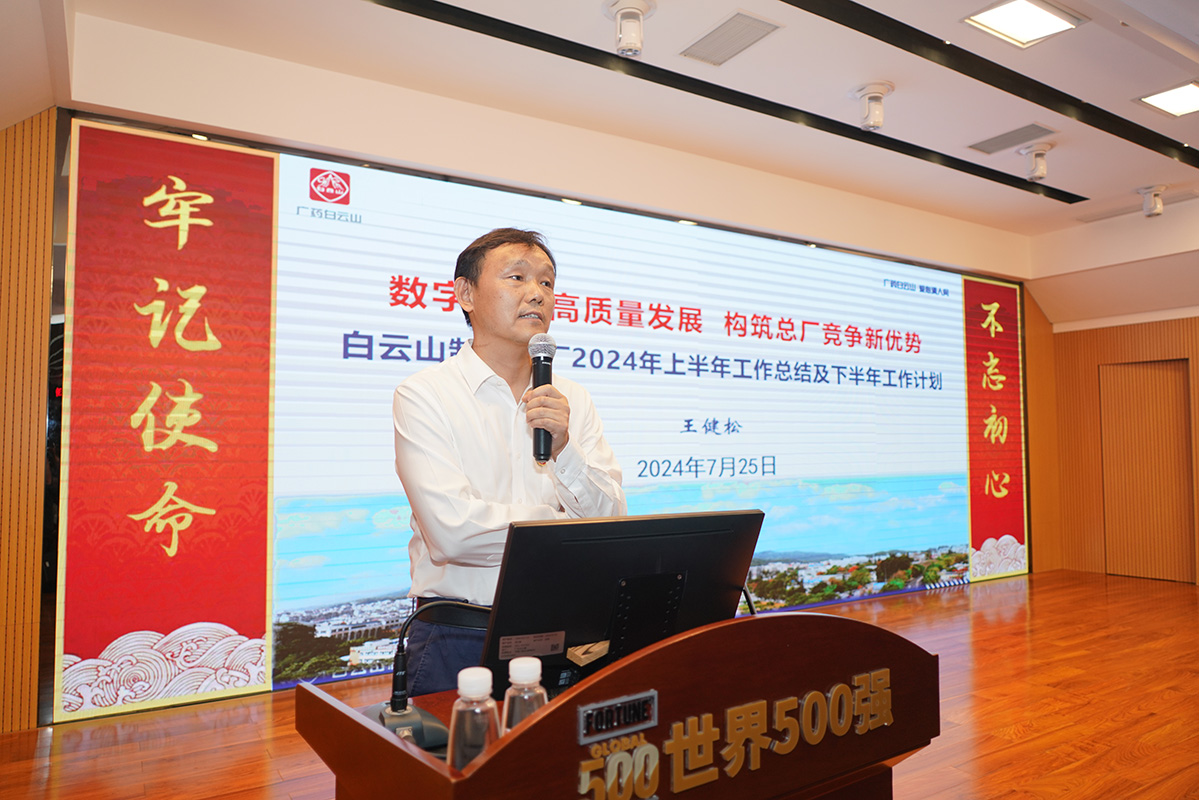 首页-KY开元游戏集团官网
