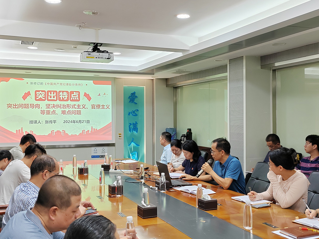 首页-KY开元游戏集团官网
