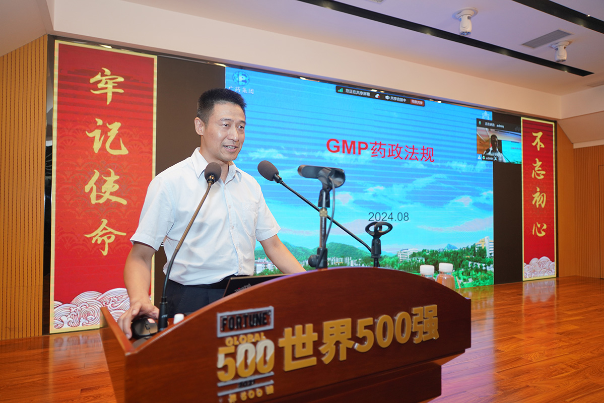 首页-KY开元游戏集团官网
