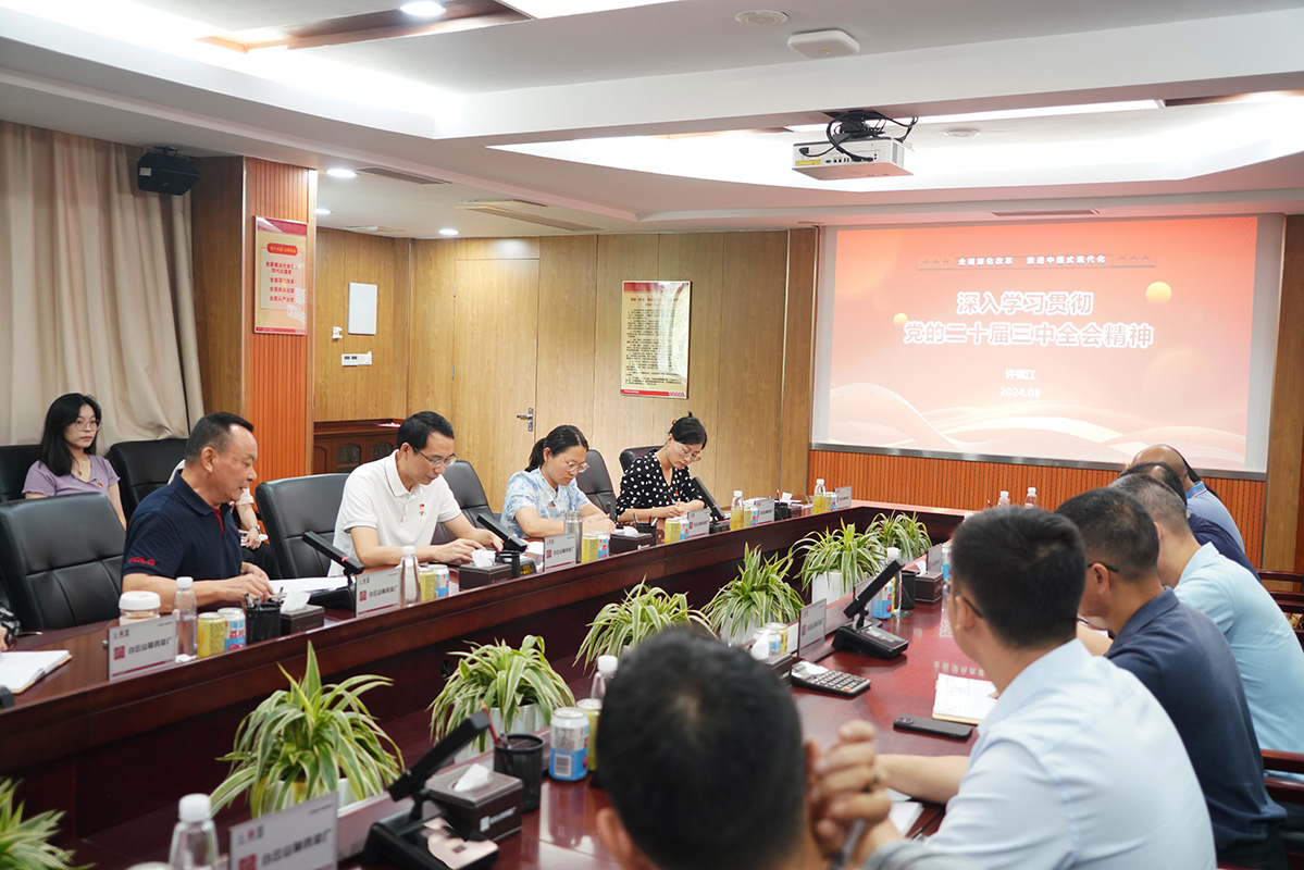 首页-KY开元游戏集团官网