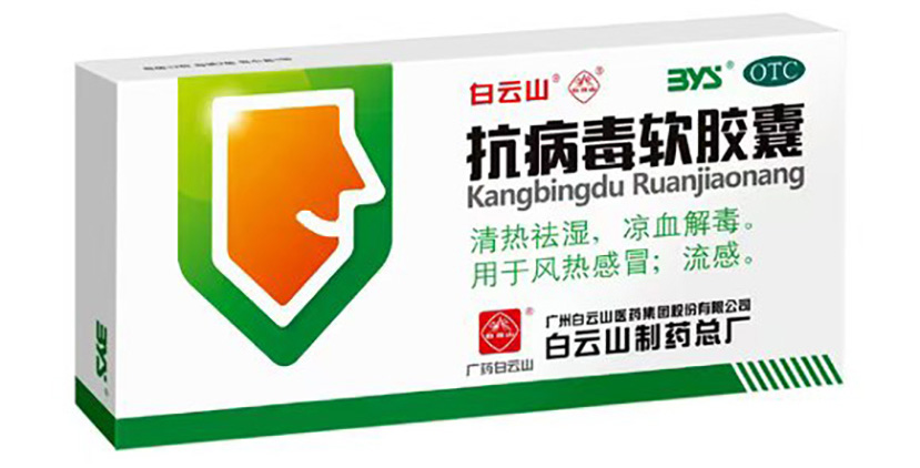 首页-KY开元游戏集团官网