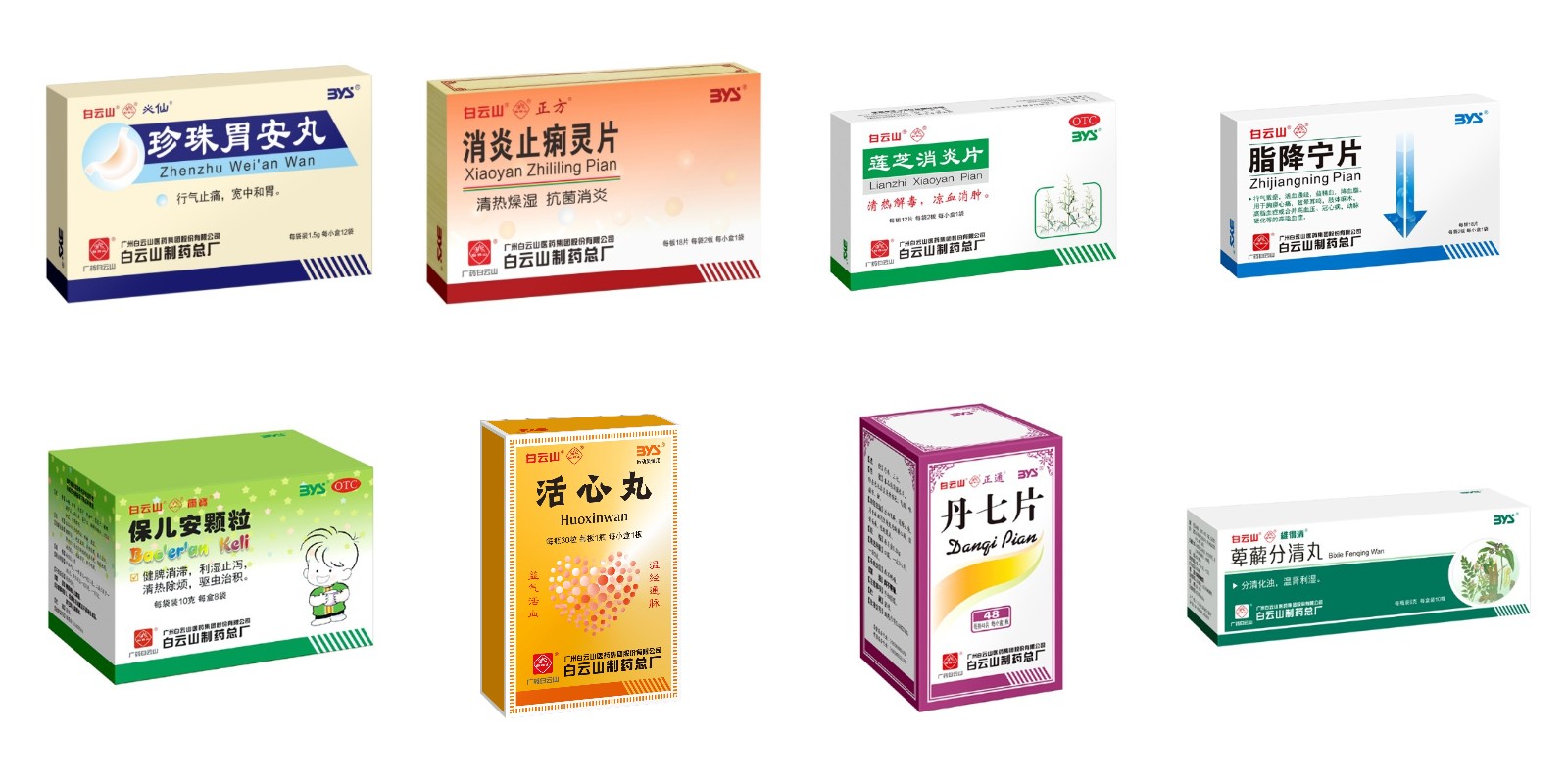 首页-KY开元游戏集团官网