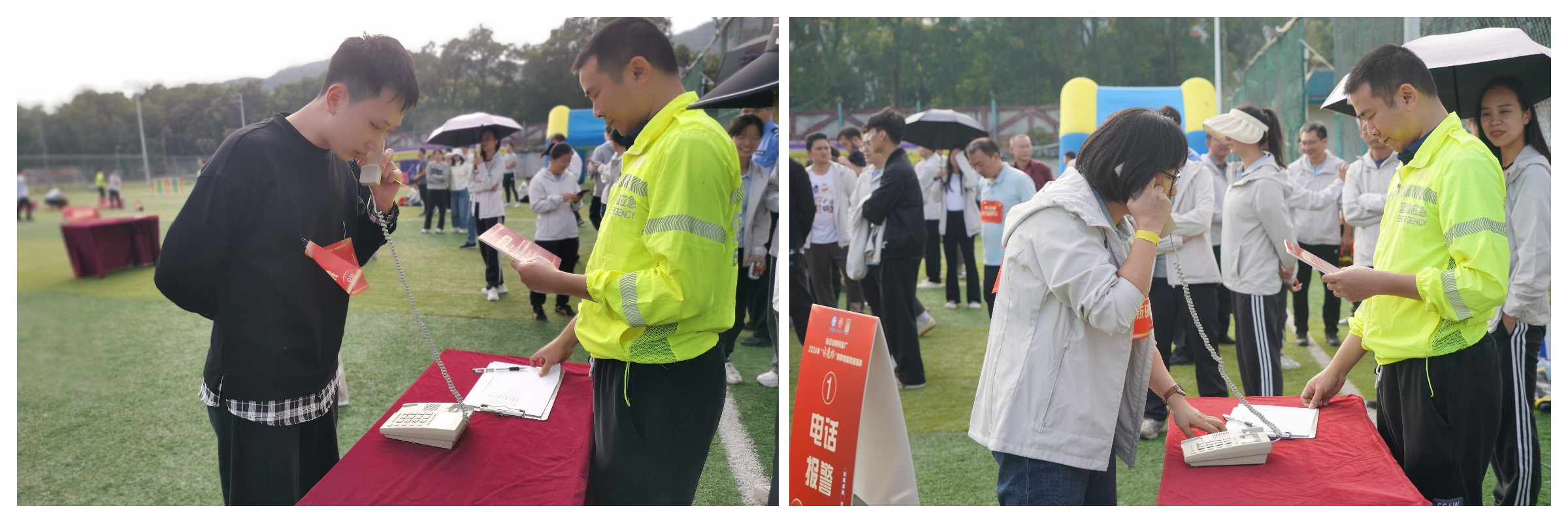 首页-KY开元游戏集团官网