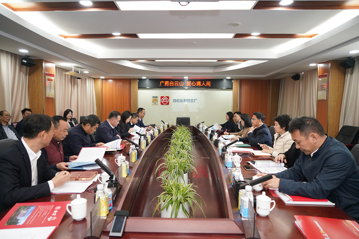 首页-KY开元游戏集团官网