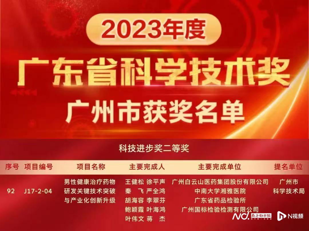 首页-KY开元游戏集团官网
