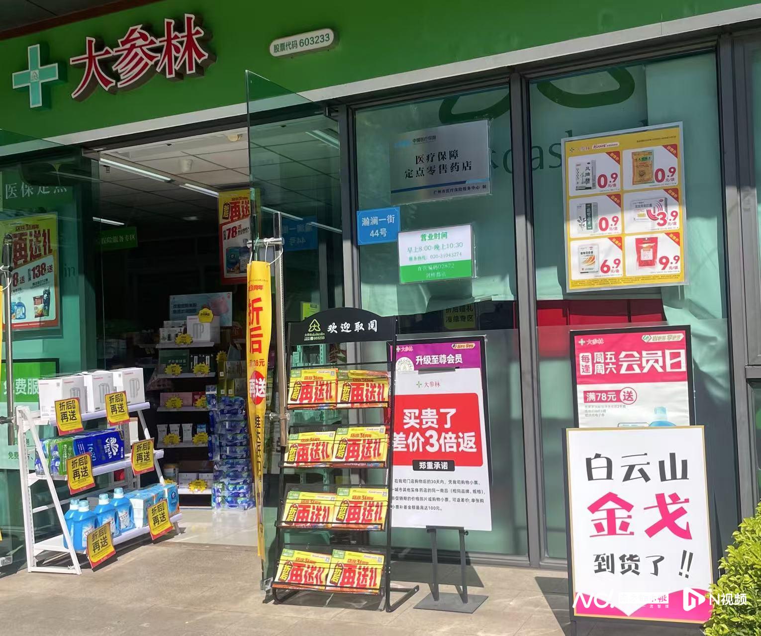 首页-KY开元游戏集团官网