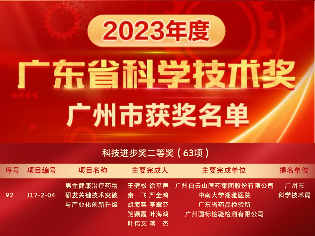 首页-KY开元游戏集团官网