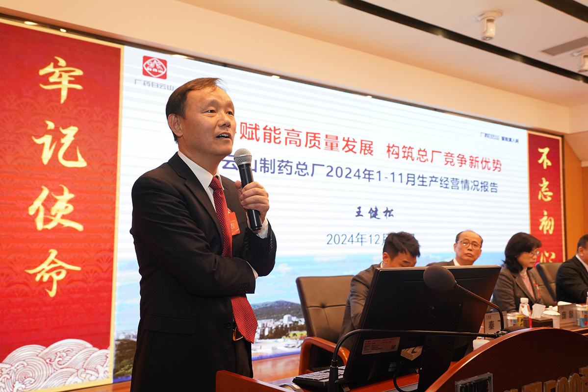 首页-KY开元游戏集团官网