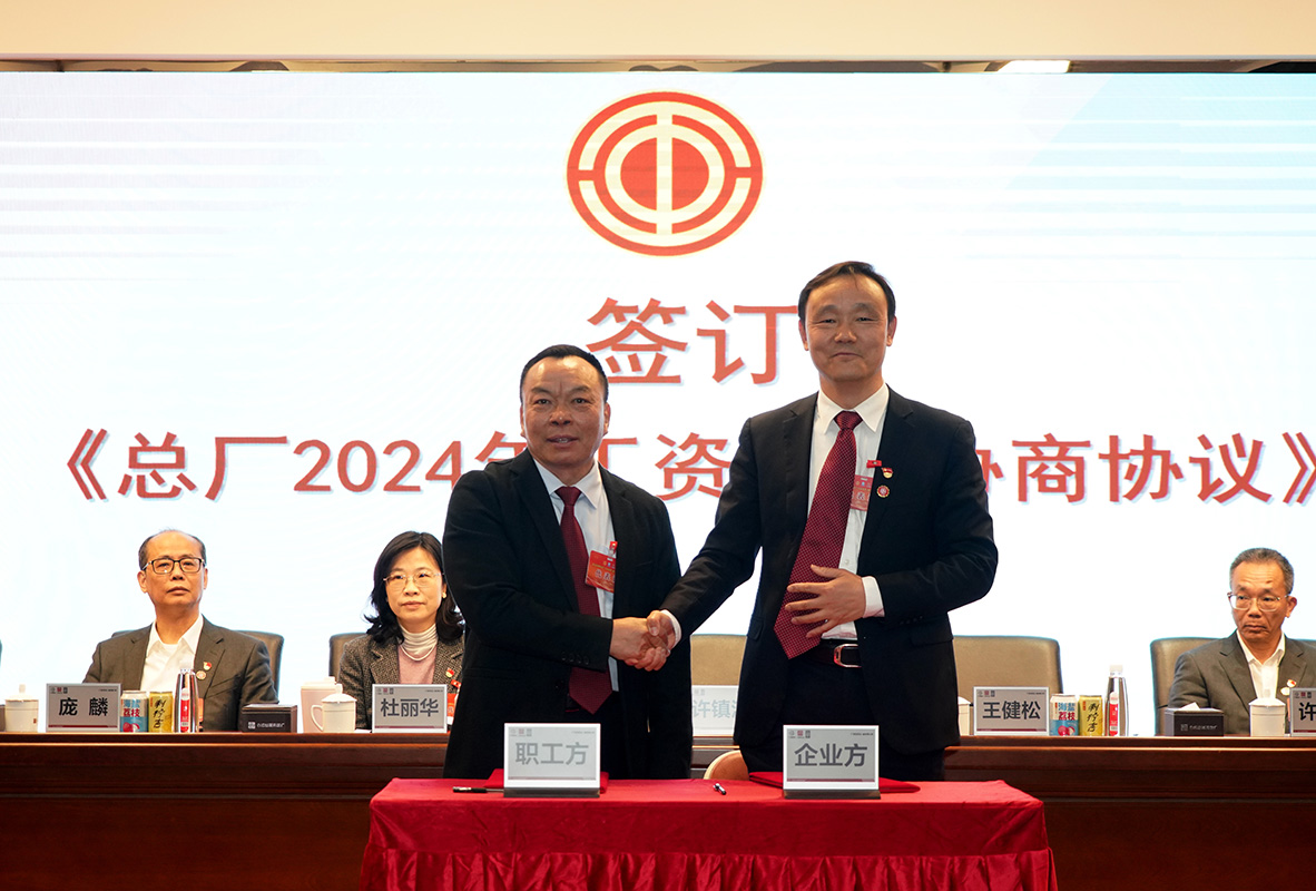 首页-KY开元游戏集团官网