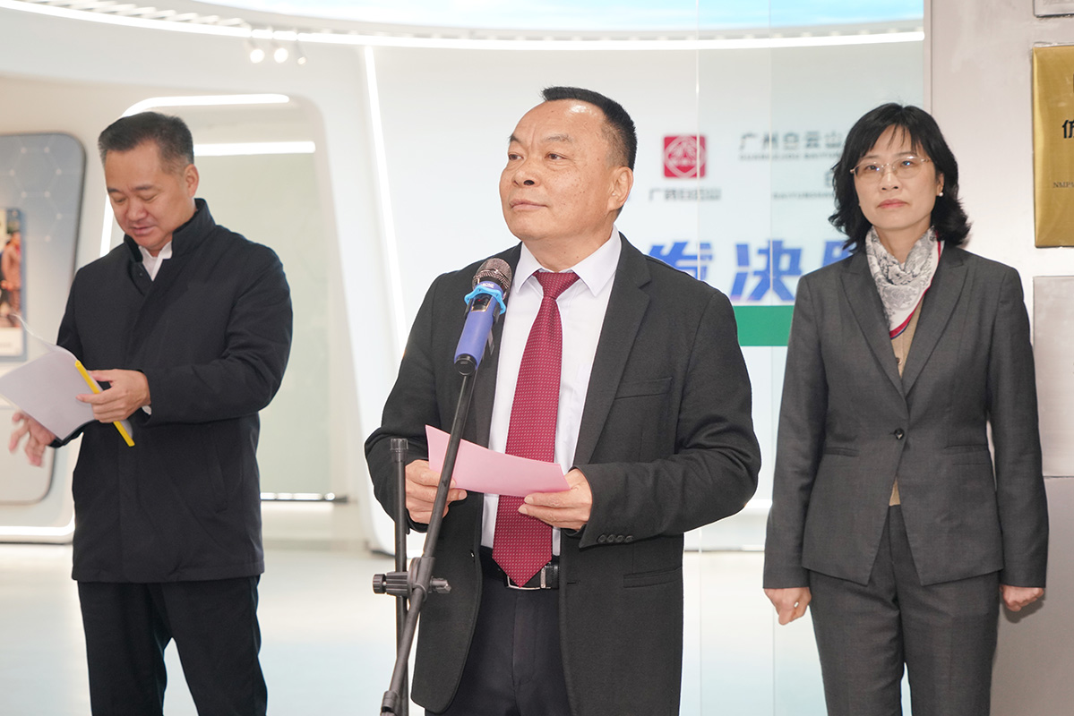 首页-KY开元游戏集团官网
