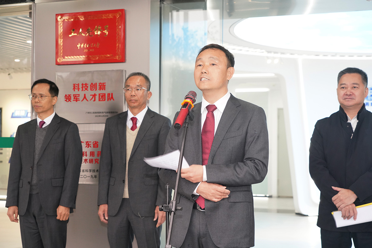 首页-KY开元游戏集团官网