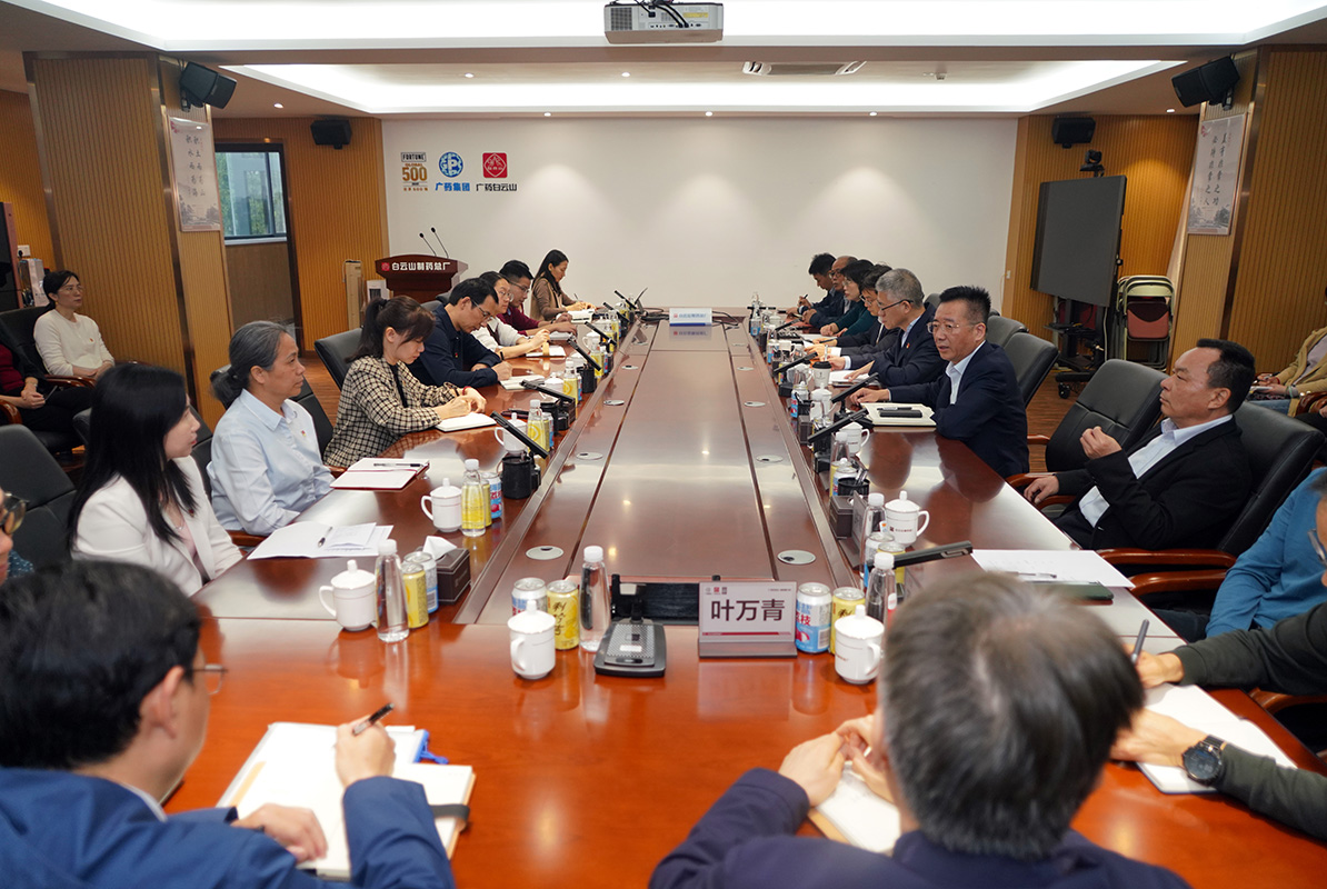 首页-KY开元游戏集团官网