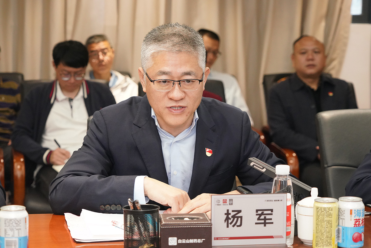首页-KY开元游戏集团官网