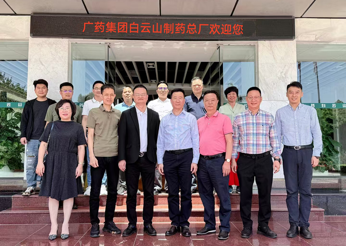KY开元游戏集团总厂与广东广荣联盟共谋合作新篇章