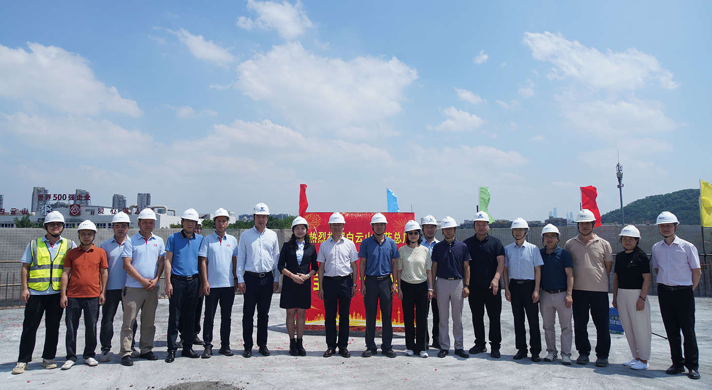 首页-KY开元游戏集团官网