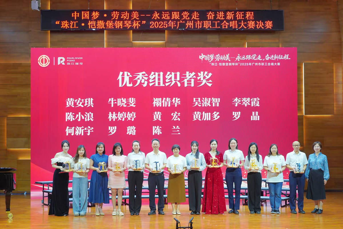 首页-KY开元游戏集团官网
