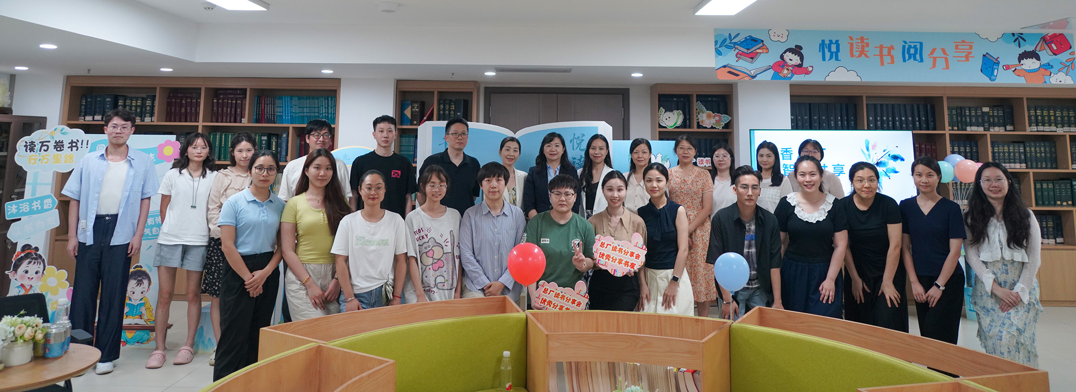 书香润总厂 悦读向未来——KY开元游戏集团总厂举办2025年第一期读书分享会