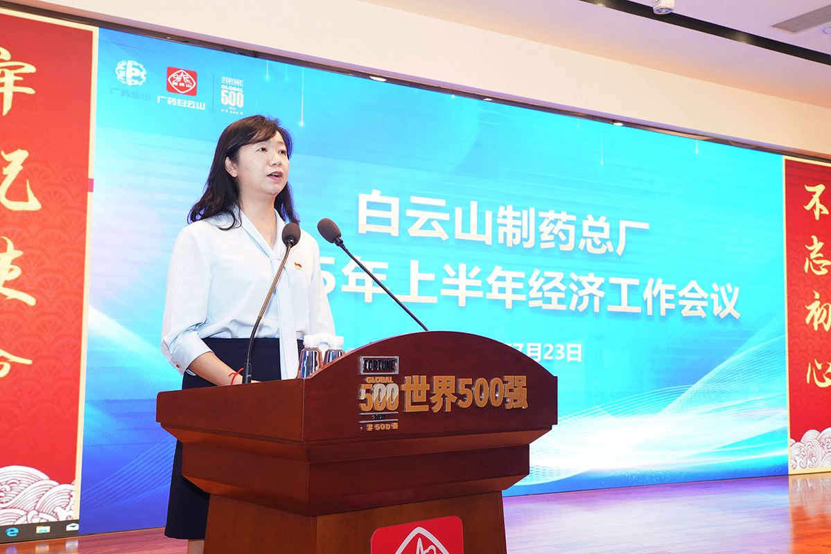 首页-KY开元游戏集团官网