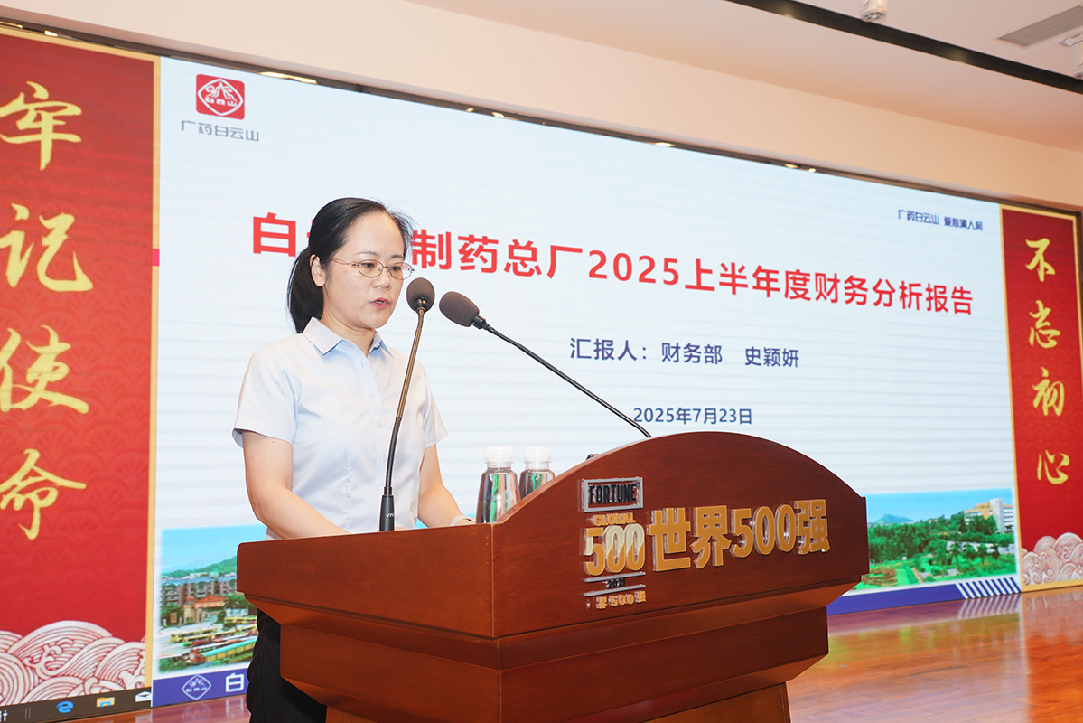 首页-KY开元游戏集团官网