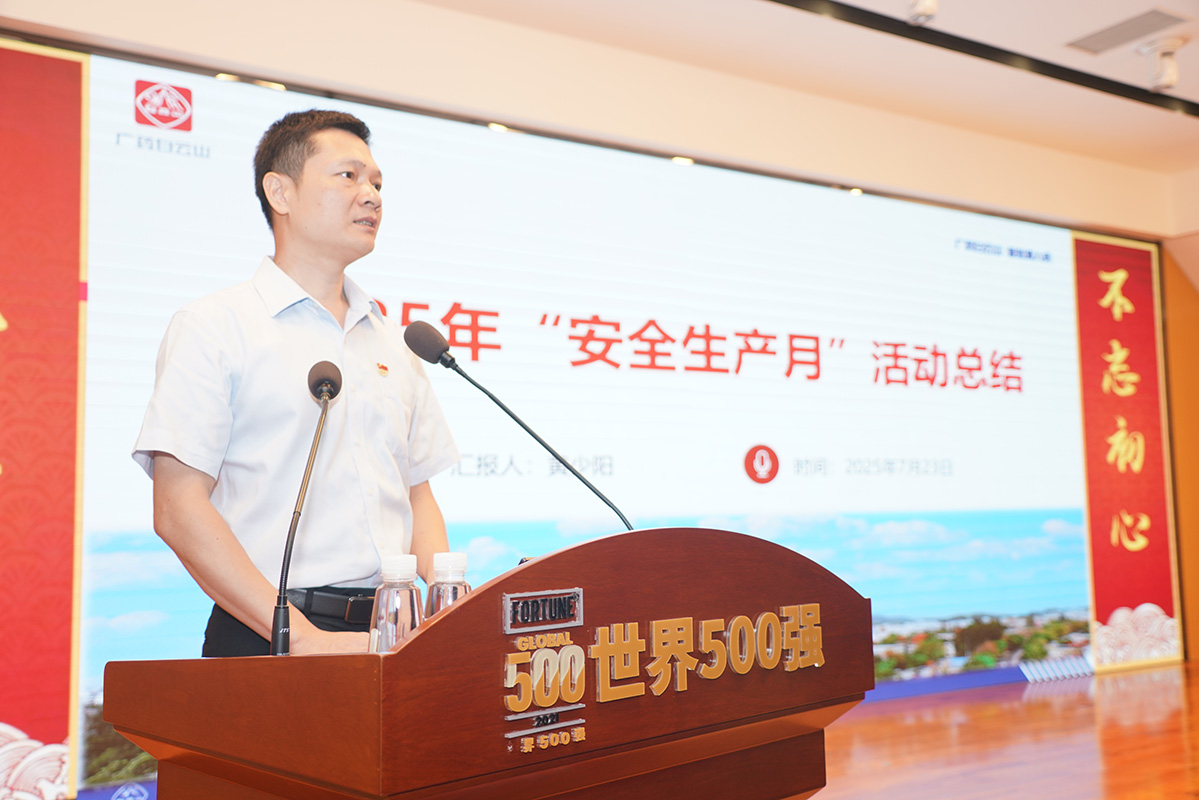 首页-KY开元游戏集团官网