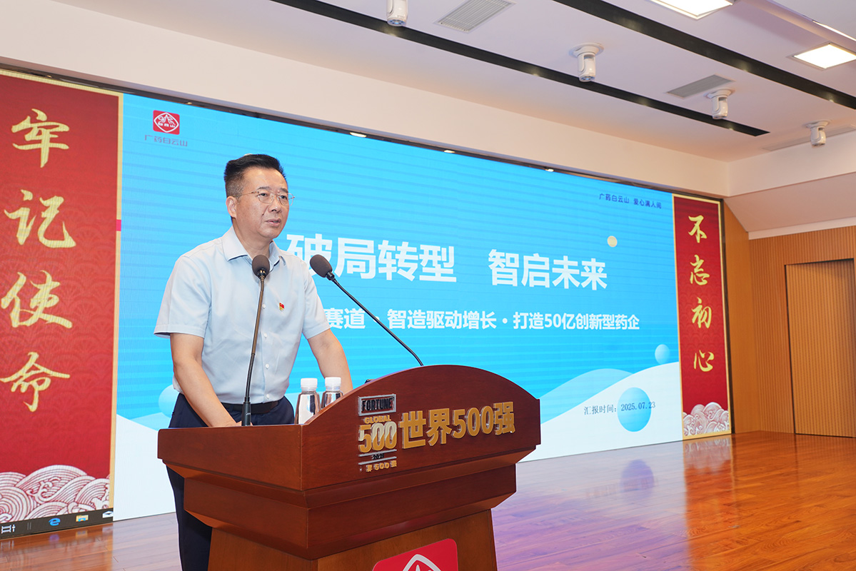 首页-KY开元游戏集团官网
