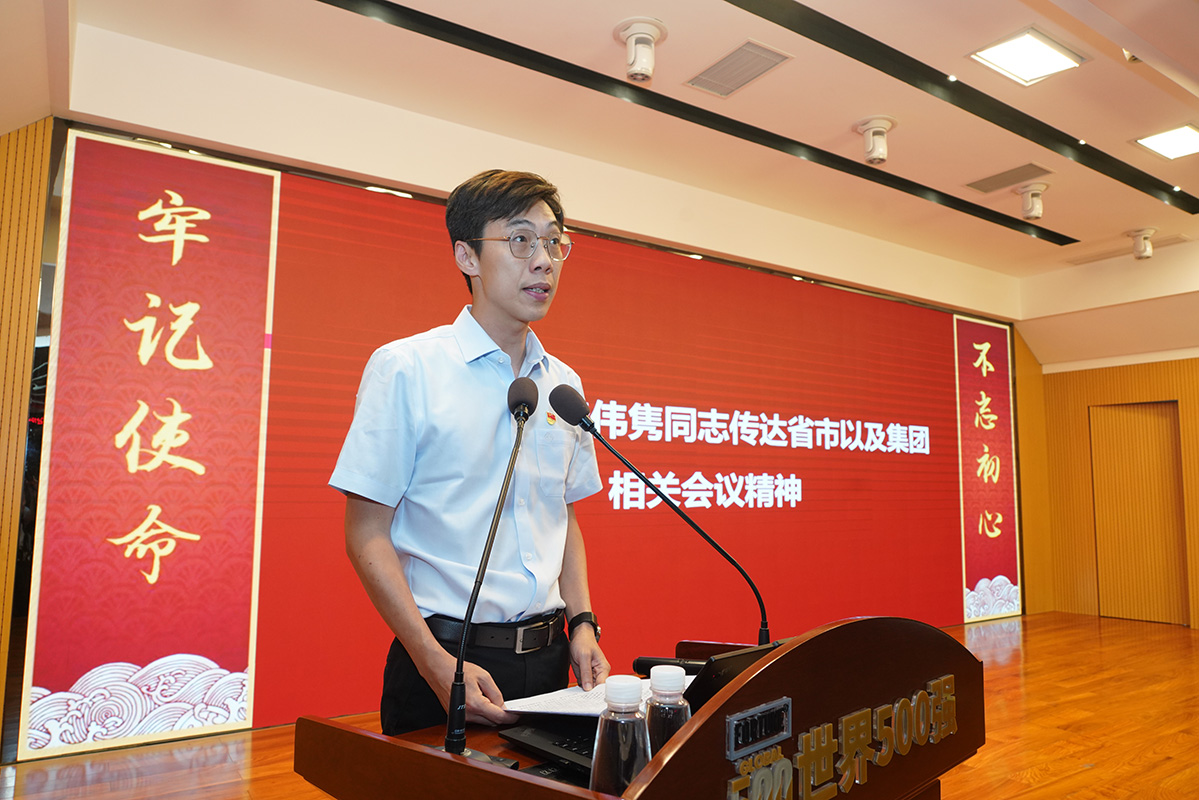 首页-KY开元游戏集团官网