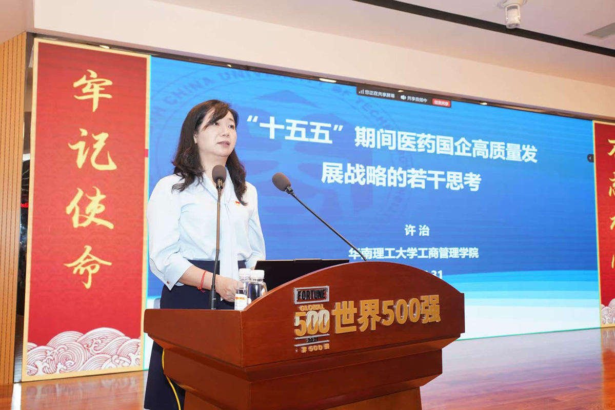 首页-KY开元游戏集团官网