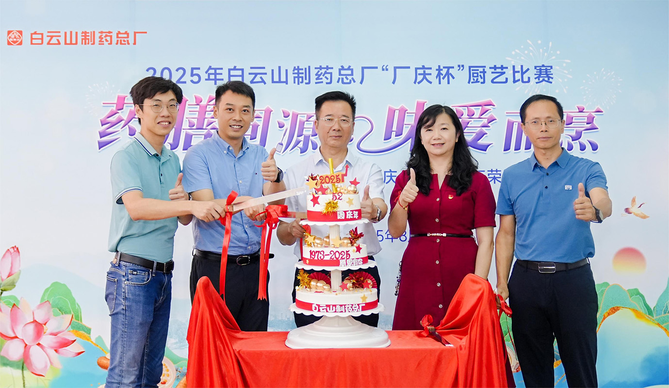 首页-KY开元游戏集团官网