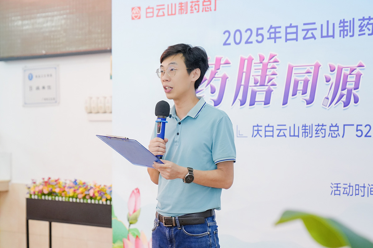 首页-KY开元游戏集团官网