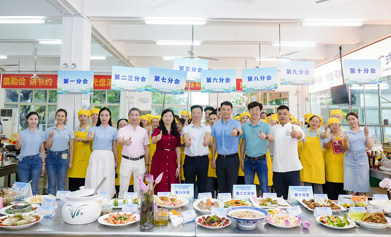 首页-KY开元游戏集团官网