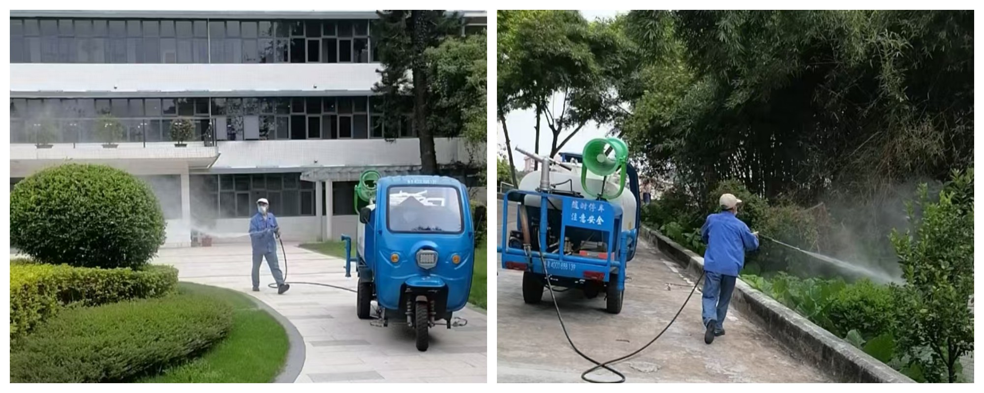 首页-KY开元游戏集团官网