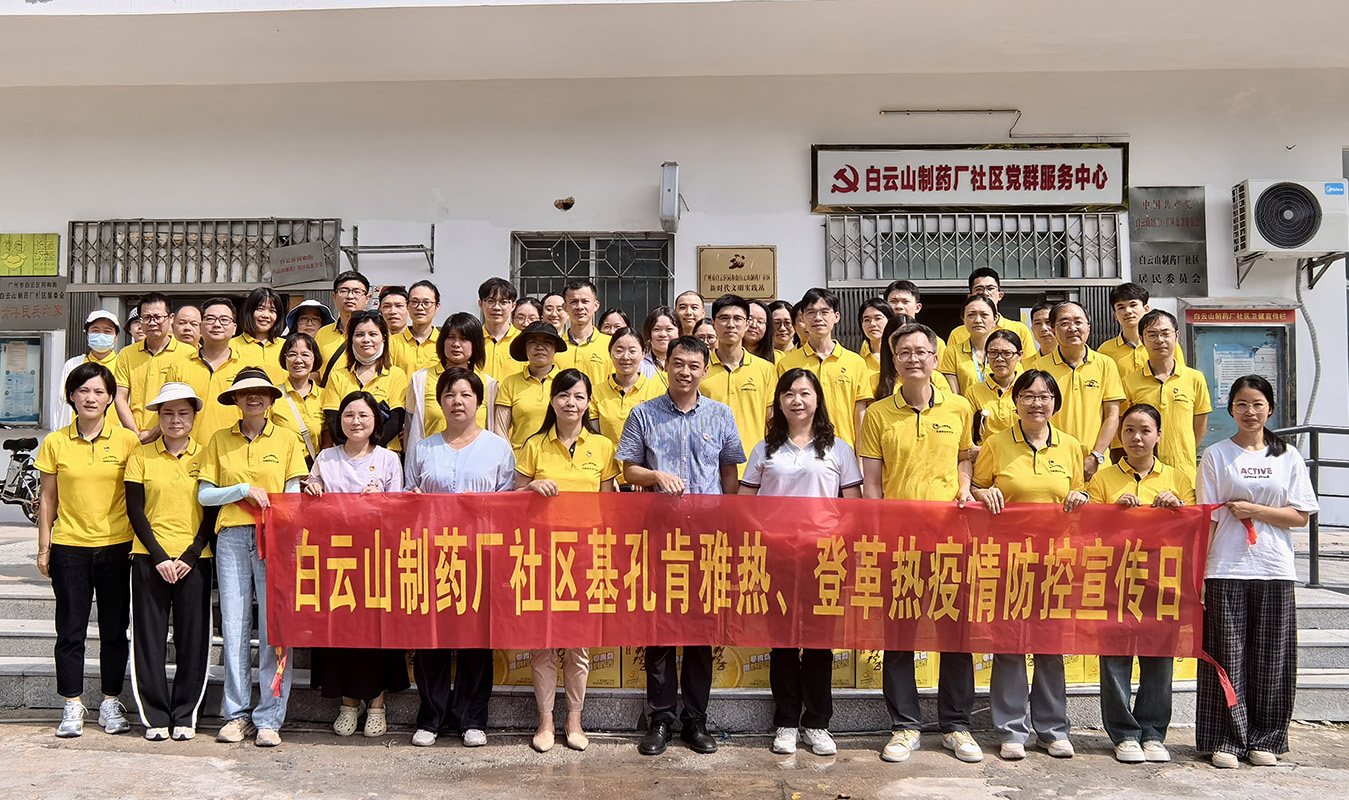 首页-KY开元游戏集团官网