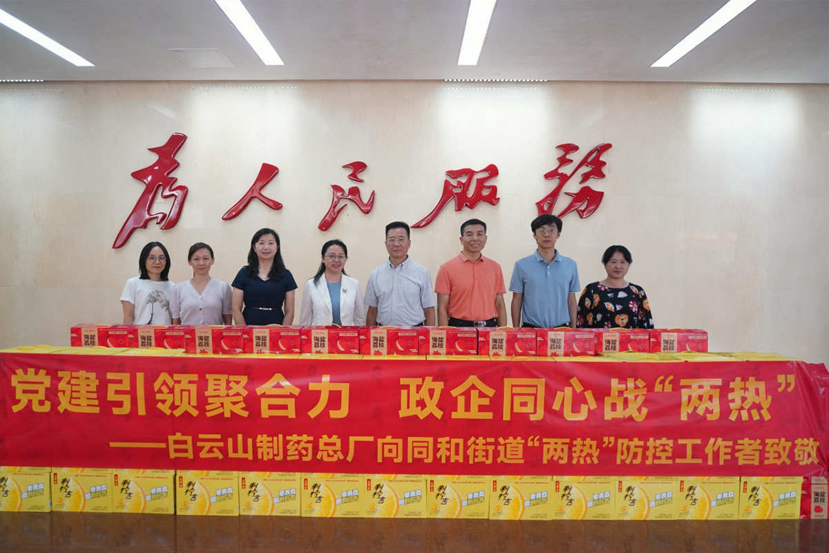首页-KY开元游戏集团官网