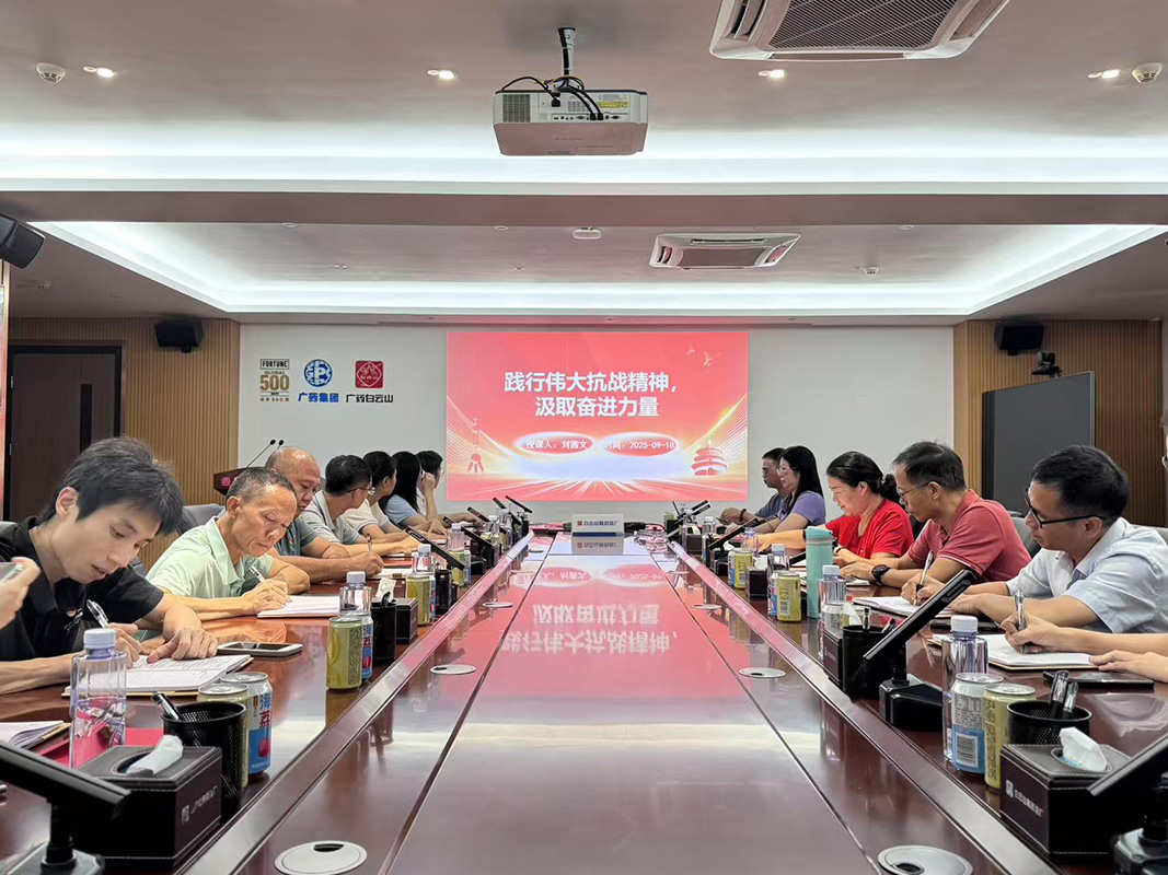 首页-KY开元游戏集团官网