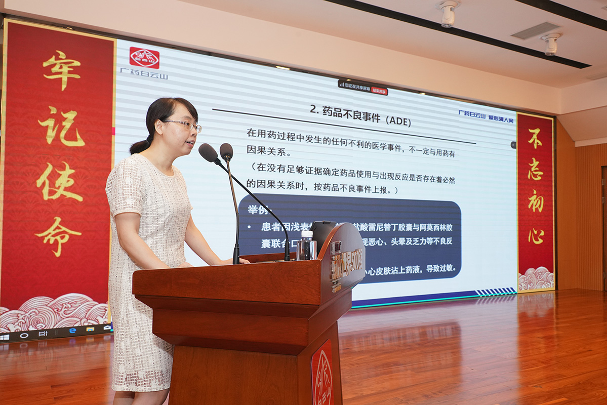 首页-KY开元游戏集团官网