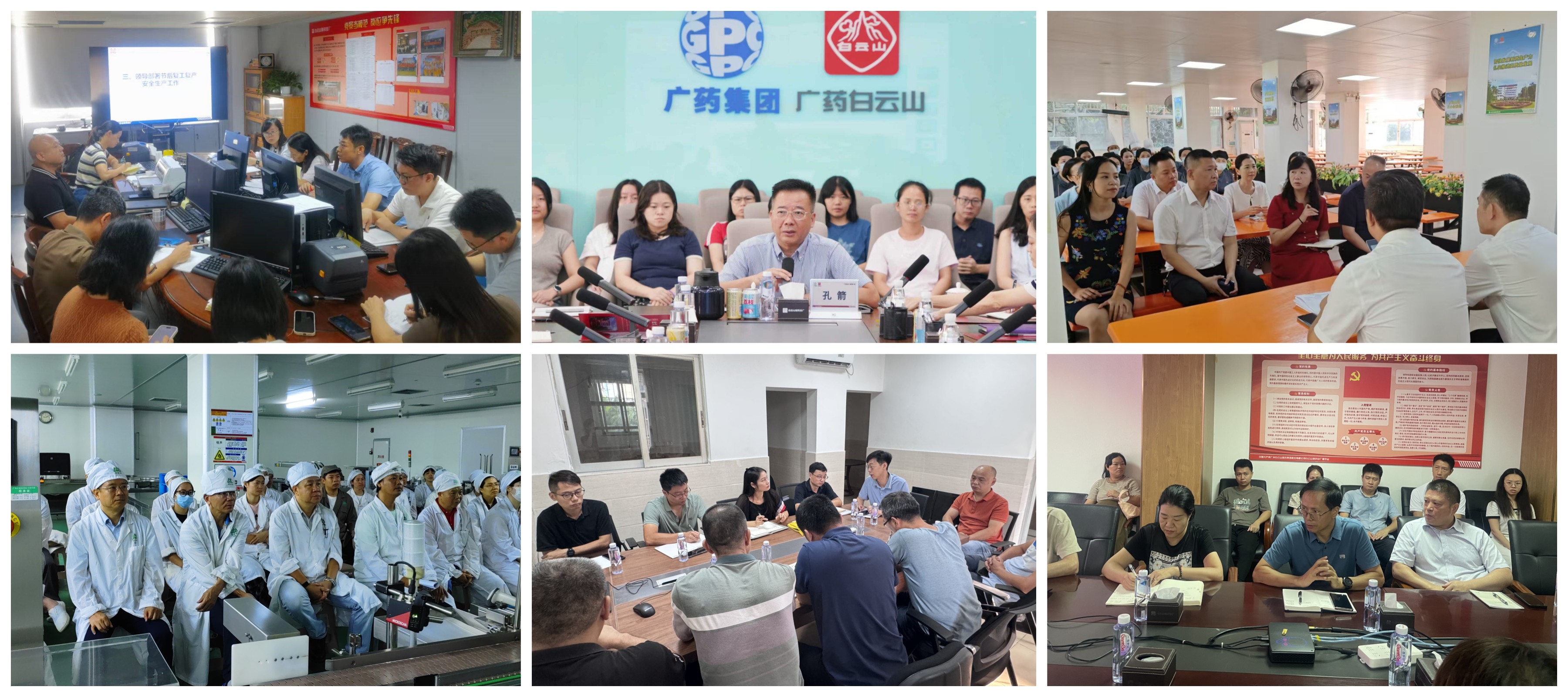 首页-KY开元游戏集团官网