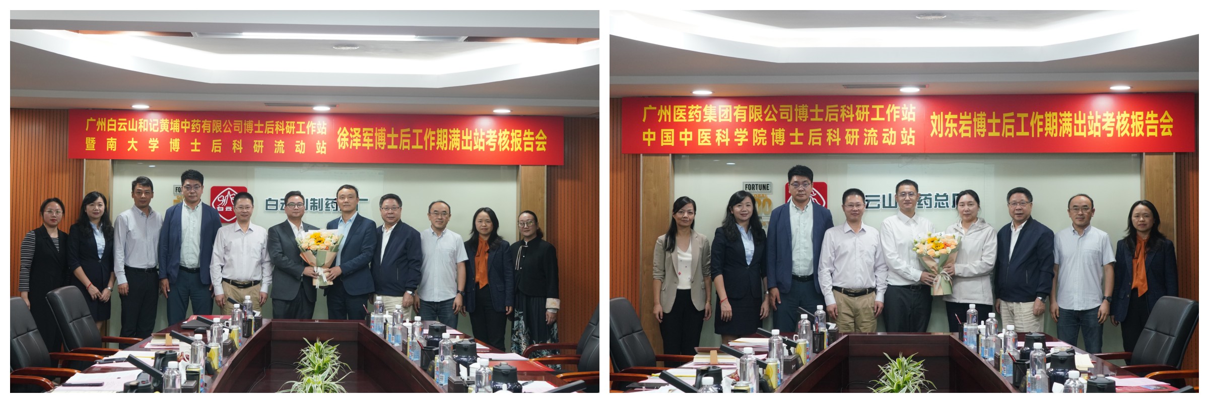 首页-KY开元游戏集团官网