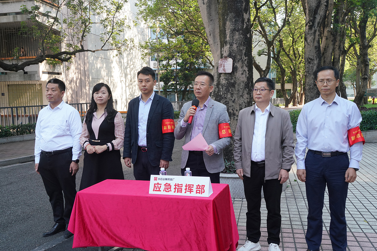 首页-KY开元游戏集团官网