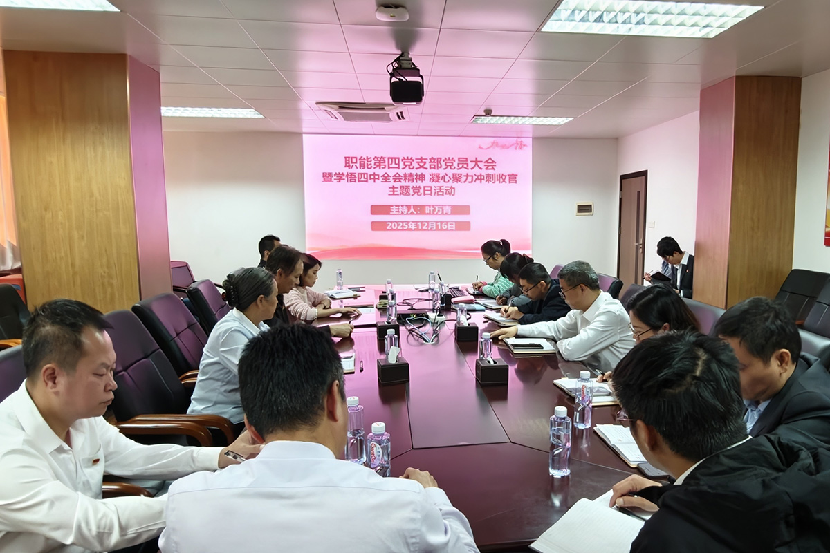 首页-KY开元游戏集团官网