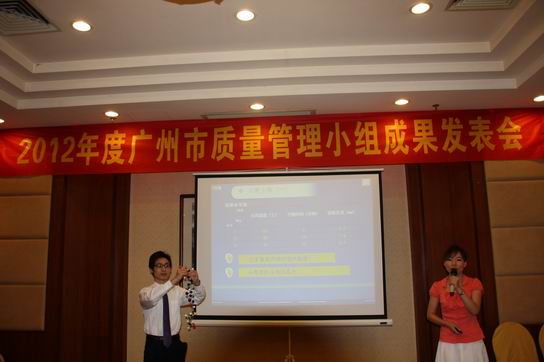 20125311043881