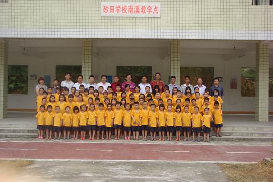 201266111809
