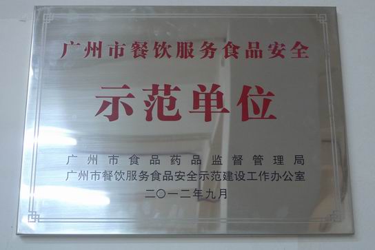 2013491210168 2013491210168
